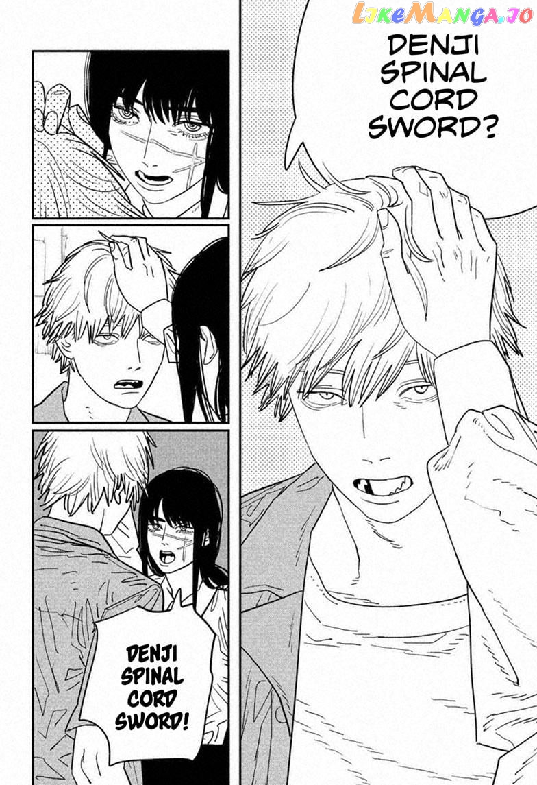 Chainsaw Man, Chapter 118 image 02